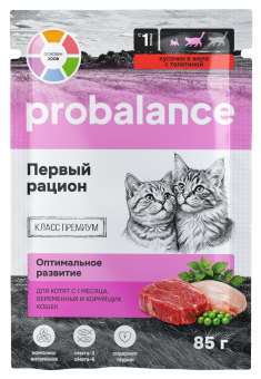 Probalance Первый рацион влажный корм для котят с телятиной в желе, 85 г